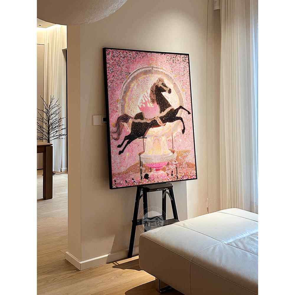 浅色法式客厅装饰画粉红色幻想马女孩卧室床边温暖挂画餐厅入口大