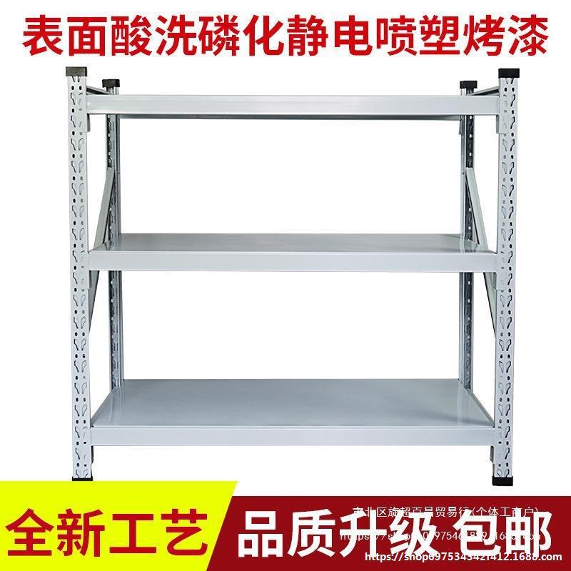 8E7Q货架置物架多功能家用两层三层可调节轻型小货架快递仓储钢铁