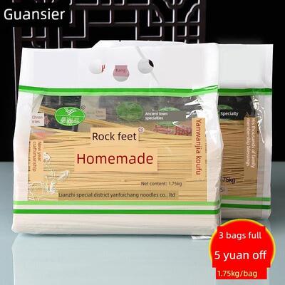 贵州土特产六枝岩脚面、水煮面、家常鸡蛋面1.75公斤