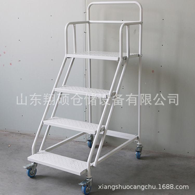 翔硕 可移动平台登高车 仓库登高梯 超市多功能货梯