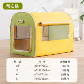 包大眼狗狗通用窝撞萌中猫外出窝窝四季 大型犬车载宠物车载大色狗