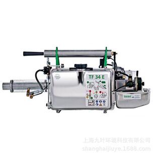 打药弥雾机环境消毒机 德国金枪TF34E热力烟雾机手提式