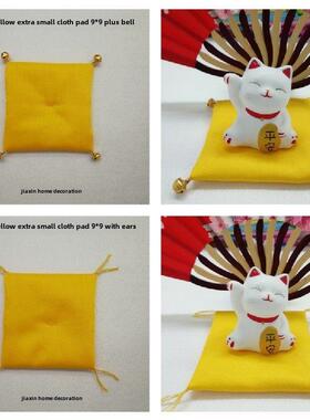 新品纯色小布垫DIY手工手作摆件坐垫子饰品创意招财猫布垫可定制