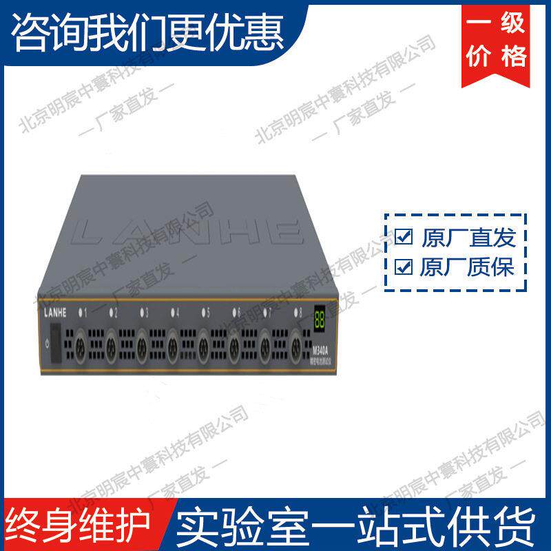 多量程精密电池测试仪M340A_V5C100MT8 G340A_V5C5AT8 厂家