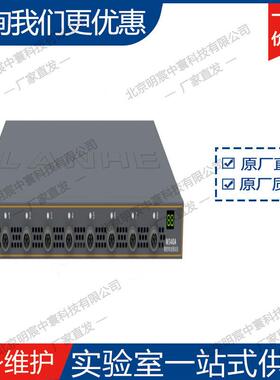 多量程精密电池测试仪M340A_V5C100MT8 G340A_V5C5AT8 厂家