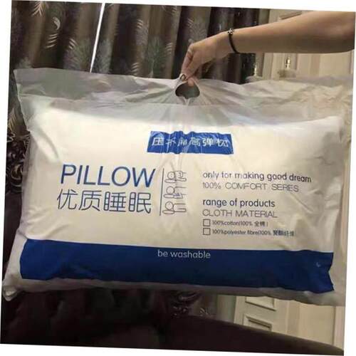 枕头 2pcs sleeping pillow bed set health care big double