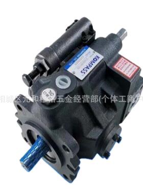 KOMPASS康百世油泵V15 V18 V23 V38 V42 V50 V70 朝田液压柱塞泵