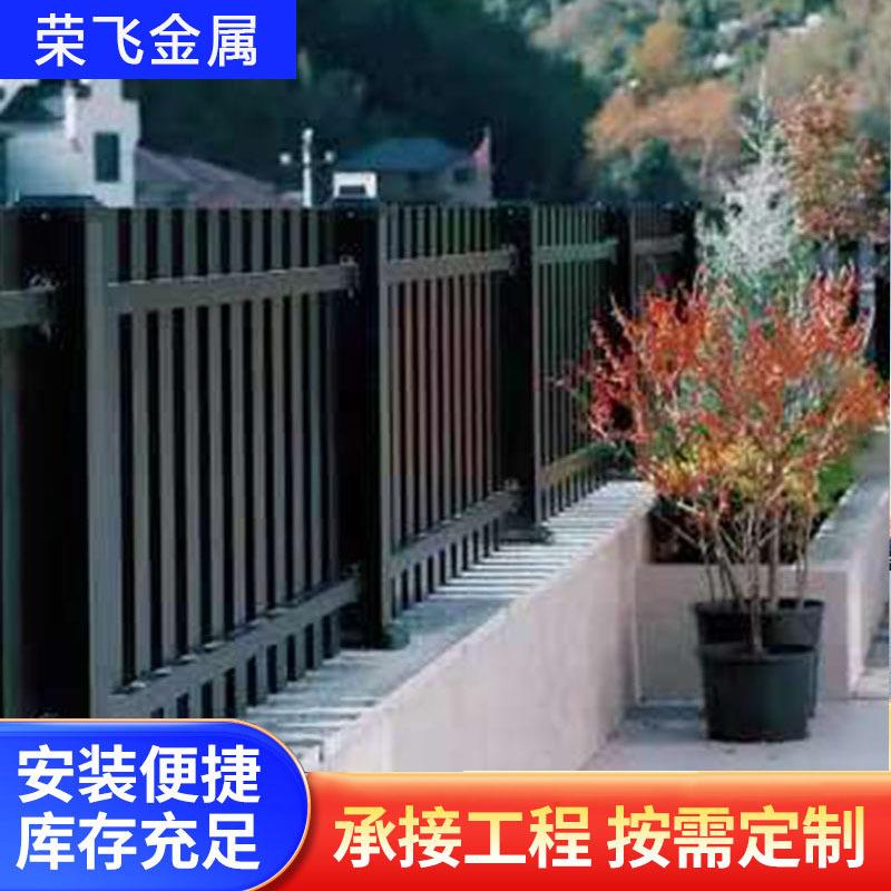 铝艺别墅护栏 铝合金围栏庭院花园院子阳台栅栏小区围墙院墙栏杆