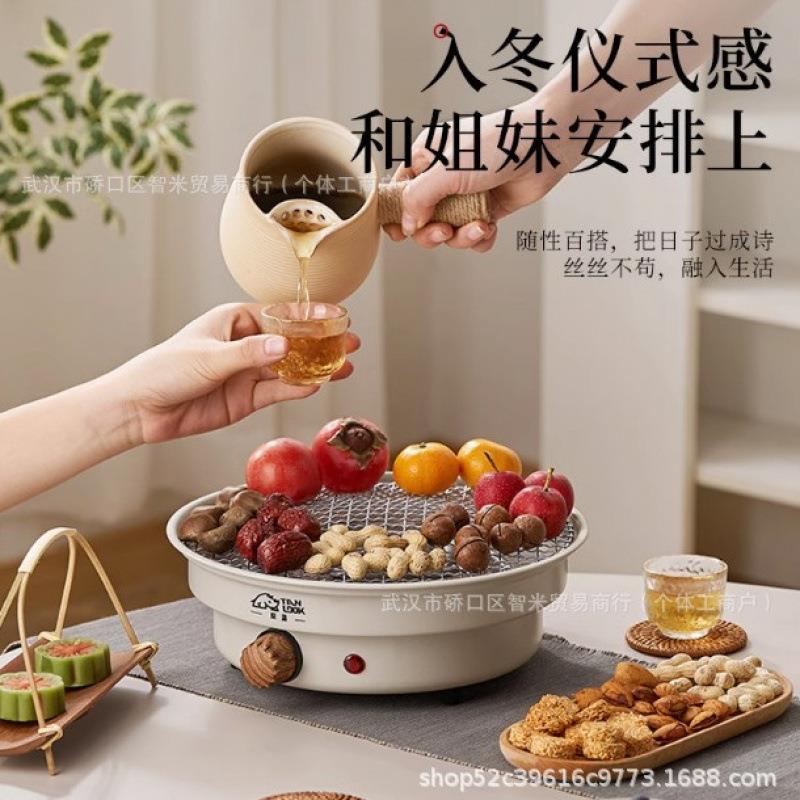 围炉煮茶室内家用电陶炉电烤炉烧烤烤火炉套装铸铁茶壶煮茶器全套