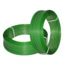 PET无芯1608塑钢打包带10公斤一卷全国发货绿色打包带包装 带