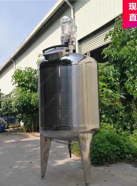 液体搅拌加热混合机 洗发水成套设备  316不锈钢耐腐性好