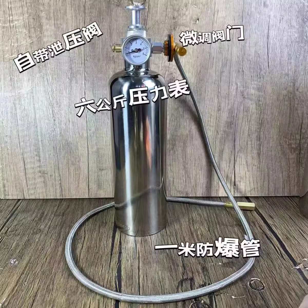 酒精汽化炉配件打压装置不锈钢加厚燃料乙醇瓶大容量液体瓶金属管
