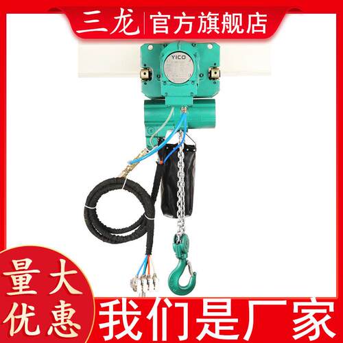 气动葫芦0.25T 0.75T 1T3米防爆气动葫芦 3T 5T 气动葫芦