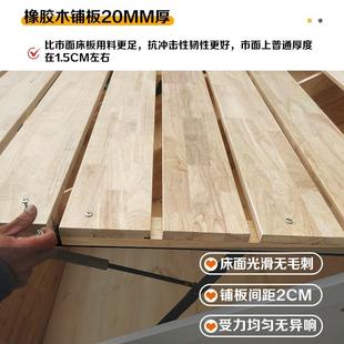 全实木床双人高箱床主卧1.5米无床头床箱体1.8米床储物床现代简约