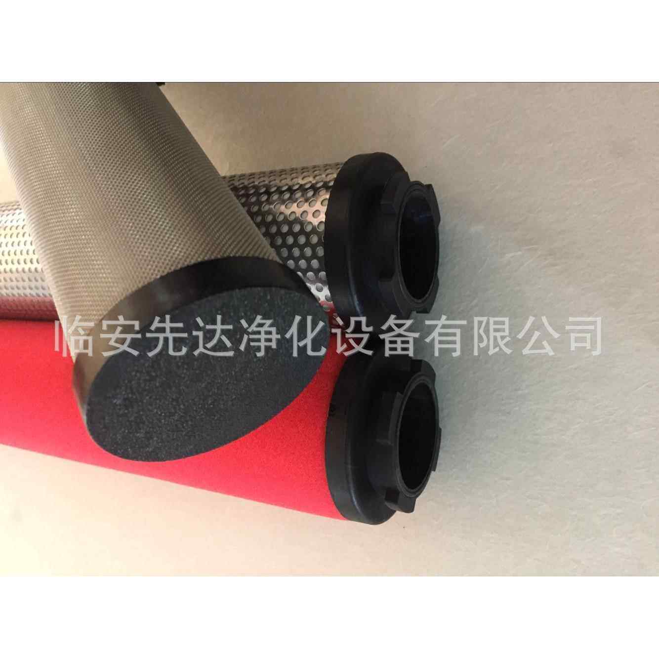 IGAF-80HF3杭GAF-80HF州加联主GOODUNTY压缩空气精密滤芯管路过器