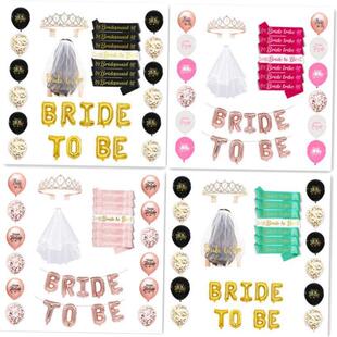 Bridal Shower Decoration Set Bachelorette Party Bride to Be