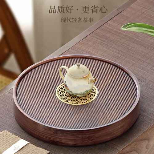 竹制茶盘小型家用2024新款茶海托盘新中式茶台茶具泡茶圆形干泡台