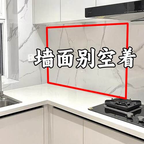 墙面别空着吸盘挂钩勺铲子挂架多功能刀架挂杆免打文化创意餐具