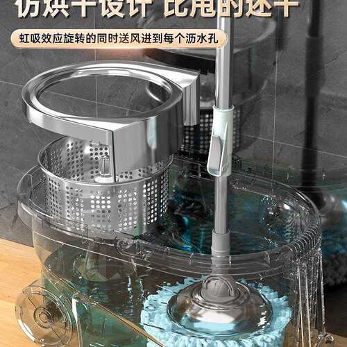 旋转拖把免手洗2025新款家用一拖净干湿两用水桶一体拖地桶杆拖布