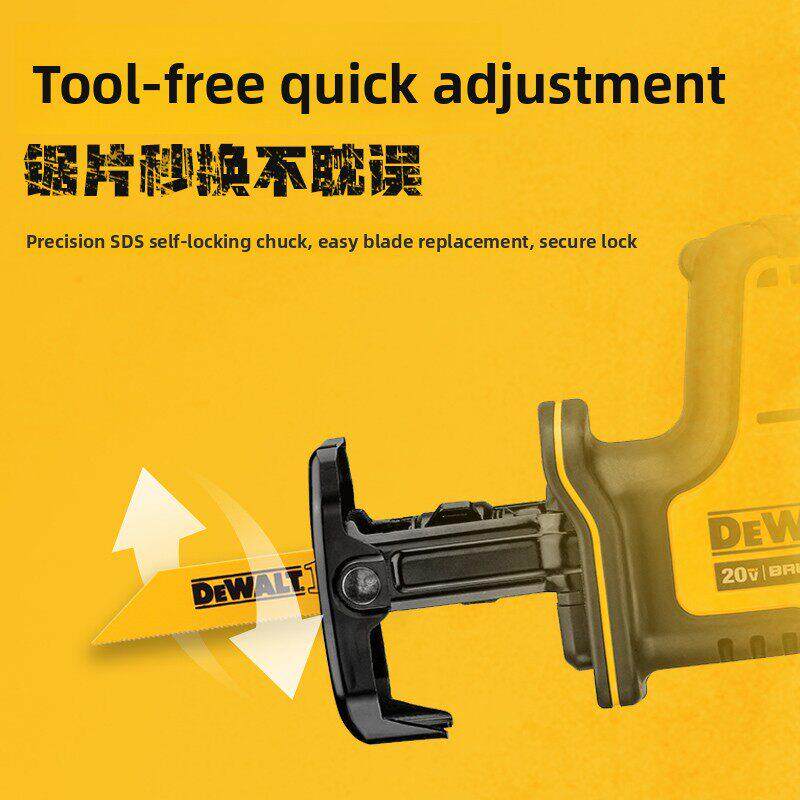 Dewalt 20V可充电往覆锯Dcs369/367无刷锂电池军刀锯木材金属切割
