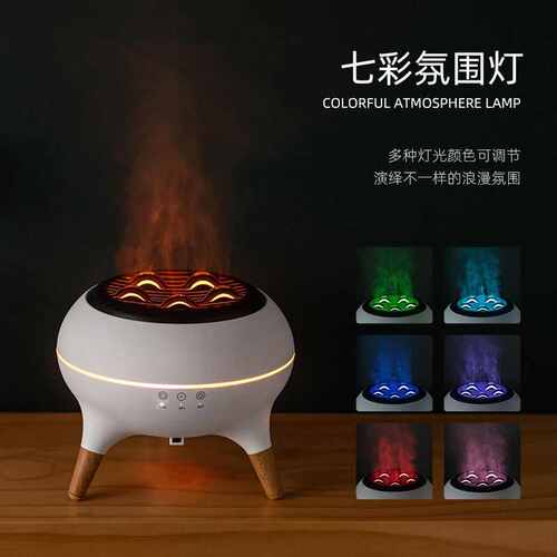 爆款仿真火焰香薰机大雾量七彩灯光大容量遥控家用加湿器
