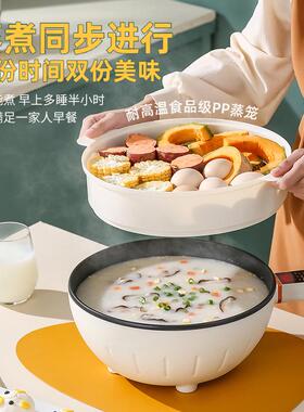 家用炒锅电炒锅多功能爆炒炒菜锅一体不粘锅煎炸蒸煮炒一体锅电锅