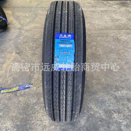 三角全钢卡客205 215 235 265 275 295 315/70/80R17.5/19.5R22.5