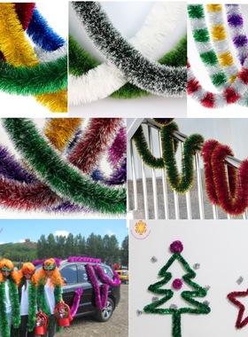 圣诞节装饰圣诞用品彩条毛条挂件christmas圣诞节装饰品圣诞配饰