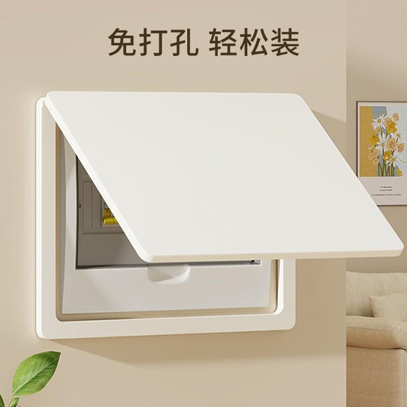 家用电表箱遮挡盒客厅壁挂式免打孔强弱讯号路由器放置盒遮丑壁画