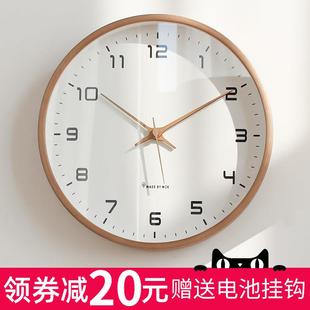 MJK简约实木钟表挂钟客厅2025新款家用静音时钟挂墙挂表石英钟