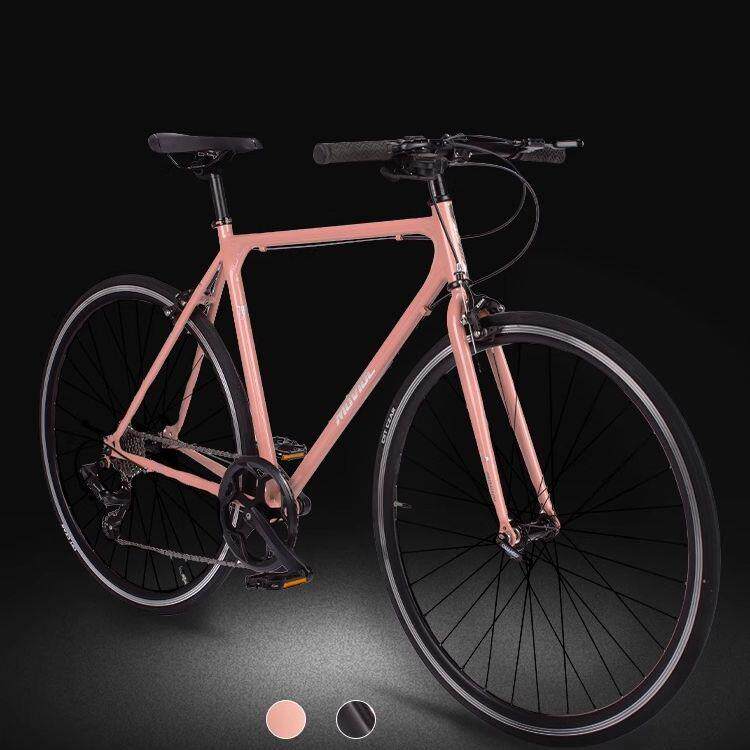 复古通勤公路成人青少年公路车平把弯把变速单车手变一体自行车
