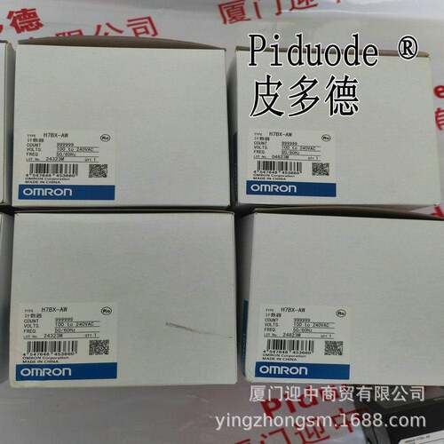 H5CX-L8-N H5CX-L8ED-N H5CX-L8S-N H5CX-L8E-N H5CX-AD定时器