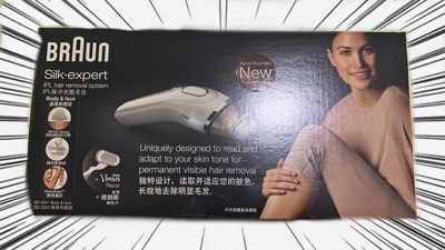 博朗脱毛仪怎么样，质量被推扒太水了真假？