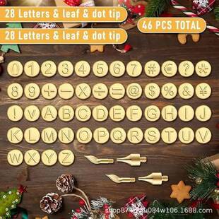 字母铜具雕热796模印尖钢烙铁笔木材燃烧工具刻调温烙画电烙铁套