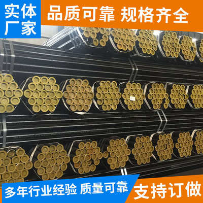 批发ASTMA106GRB美标无缝钢管15CrMoG合金无缝钢管无缝钢管