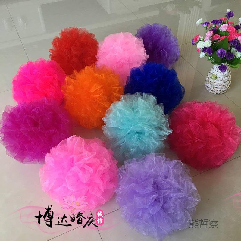 结婚庆用花品婚幔纱装饰纱婚房拉花礼拱门楼梯布置雪纱水CmiZ4rfJ