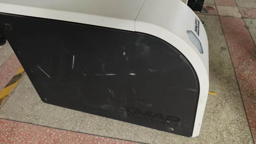 4月8日北京【京械4563】单位淘汰实验室分析设备一台（具体以实物为准）网络拍卖公告