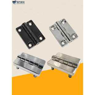 配电箱机柜门合页HL009 A铰炼电柜铰炼 1A合页 1铰炼CL209 CL209