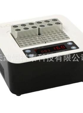卡尤迪/Coyote 制冷加热型恒温金属浴 程控金属浴 H2O3-PROIII