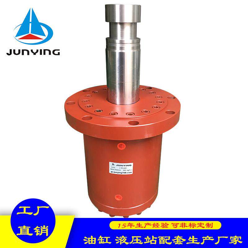 厂家直销重型机械专用 工程油缸液压缸