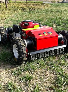 厂家供轮式7.5割RJU草直机遥控驱球场操四场除草匹燃油自动割草机