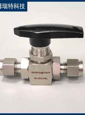 BPF-Q型20Mpa/3000psi316不锈钢卡套式球形阀