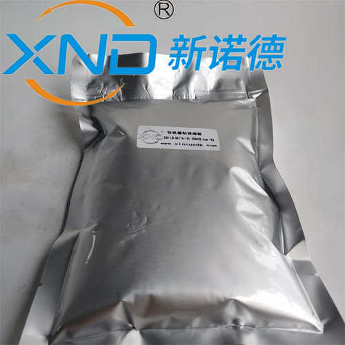 lw5磁粉(永磁粉165um-7a-)各向同性目磁粉粘结2000-微米钕铁硼/ba