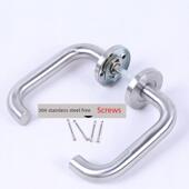 包邮 304不锈钢圆管把手 逃生门锁拉手 双开消防门把手 防火锁把手