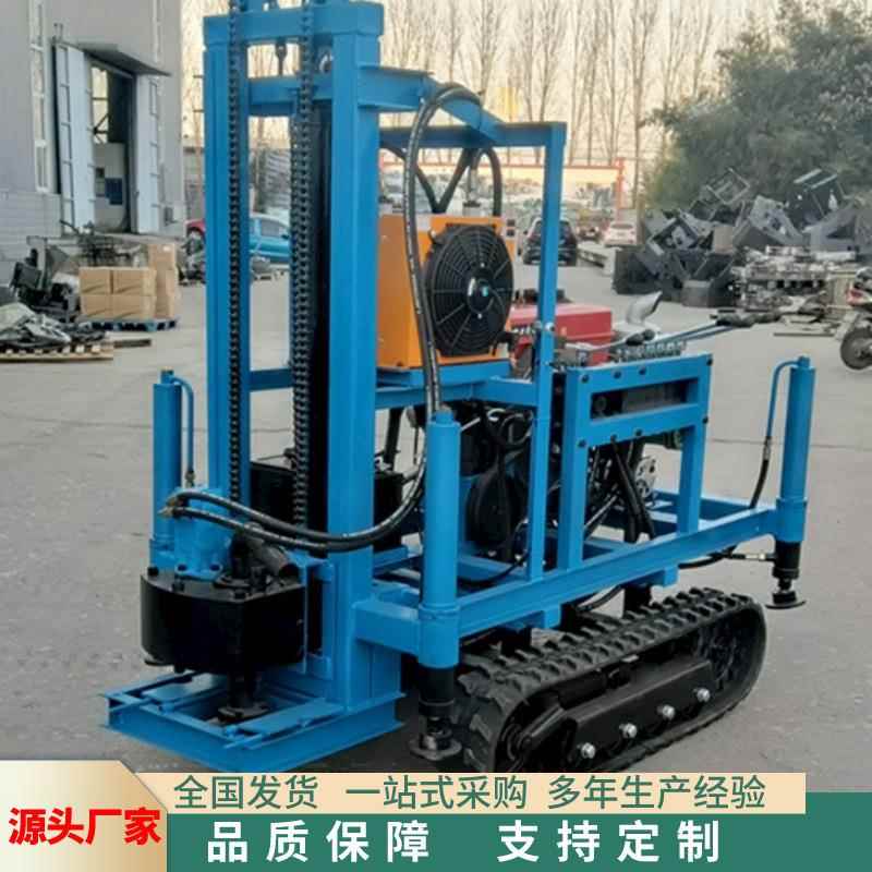 气动勘探高支腿工程打井机 履带式柴油打井钻机 履带伸缩钻井机