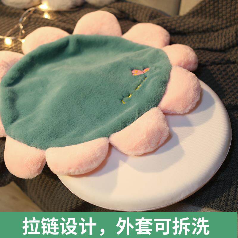 圆形花瓣坐垫记忆棉毛绒椅子垫座椅凳子屁股垫子可爱椅垫餐椅屁垫