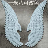 饰拍摄道具 饰装 铁 挂饰翅膀墙翅膀客厅酒吧复古壁挂背景墙面艺装