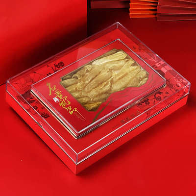 精美水晶名贵通用礼盒半斤羊肚菌鱼胶包装盒海味干货年货礼盒空盒