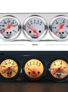 汽车改三装仪表52mm表机BX100816械式水温油压电三合一压2寸联组