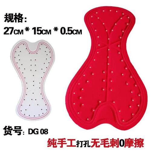 Triathlon pants pad cycling suit cushion ultra-thin sponge c